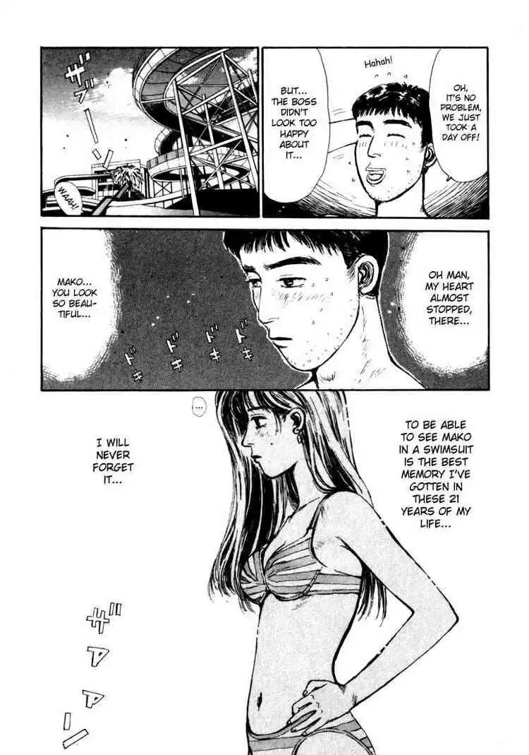 Initial D Chapter 62 17